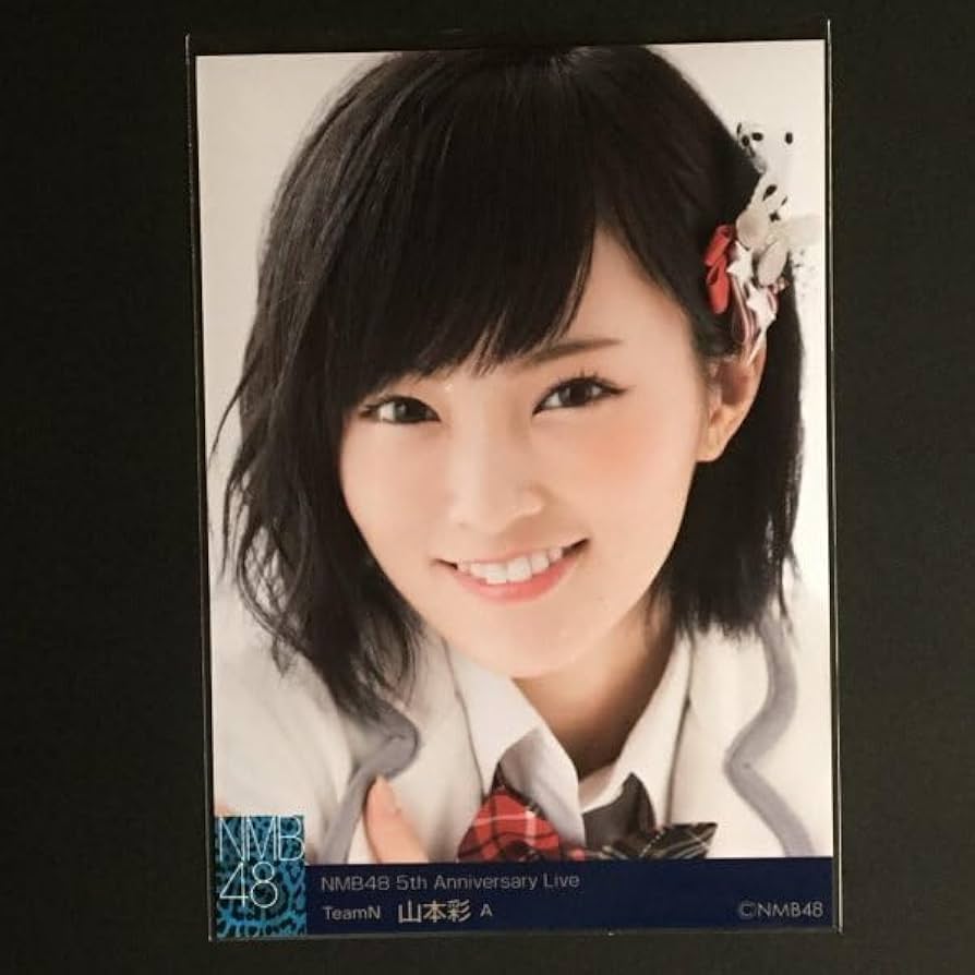 山本彩 生写真 7th Anniversary Live AC 2種セット